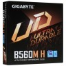 Материнская плата Gigabyte B560M H (rev. 1.0)