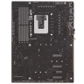 Материнская плата ASUS PRIME Z690-P WIFI D4