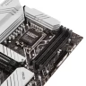 Материнская плата ASUS PRIME Z690-P WIFI D4