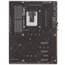 Материнская плата ASUS PRIME Z690-P WIFI D4