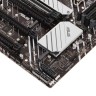 Материнская плата ASUS PRIME Z690-P WIFI D4