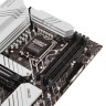 Материнская плата ASUS PRIME Z690-P WIFI D4