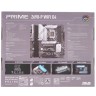 Материнская плата ASUS PRIME Z690-P WIFI D4