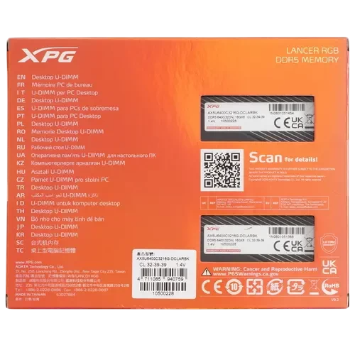 Оперативная память 32 Gb 6400 MHz ADATA XPG LANCER RGB (AX5U6400C3216G-DCLARBK)