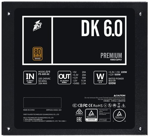 Блок питания 1STPLAYER 600W DK PREMIUM Black (PS-600AX)