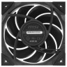 Вентилятор для корпуса MSI MEG SILENT GALE P12 OE3-7G17F01-809 PWM