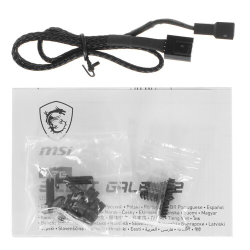 Вентилятор для корпуса MSI MEG SILENT GALE P12 OE3-7G17F01-809 PWM