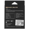 Вентилятор для корпуса MSI MEG SILENT GALE P12 OE3-7G17F01-809 PWM
