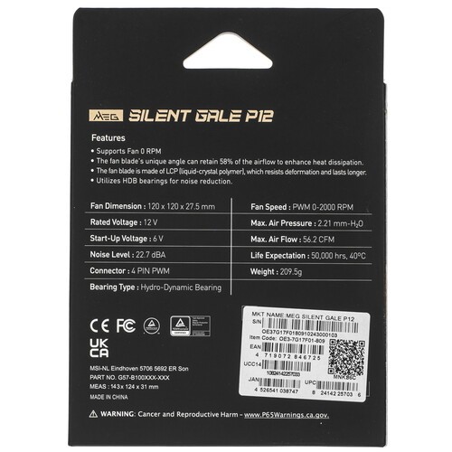 Вентилятор для корпуса MSI MEG SILENT GALE P12 OE3-7G17F01-809 PWM