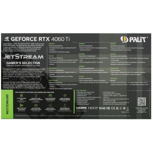 Видеокарта Palit (NE6406T019T1-1061J) GeForce RTX 4060 Ti 16GB JETSTREAM