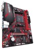 Материнская плата GIGABYTE B450M GAMING