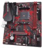Материнская плата GIGABYTE B450M GAMING