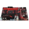 Материнская плата GIGABYTE B450M GAMING