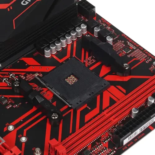 Материнская плата GIGABYTE B450M GAMING