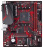 Материнская плата GIGABYTE B450M GAMING
