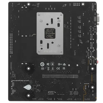 Материнская плата MSI PRO B650M-B