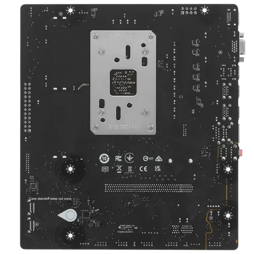 Материнская плата MSI PRO B650M-B