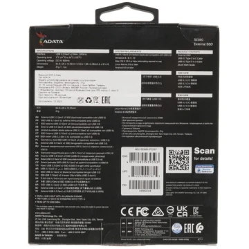 Внешний SSD ADATA XPG 2000 Gb SE880 Elite Titanium Grey External (AELI-SE880-2TCGY)