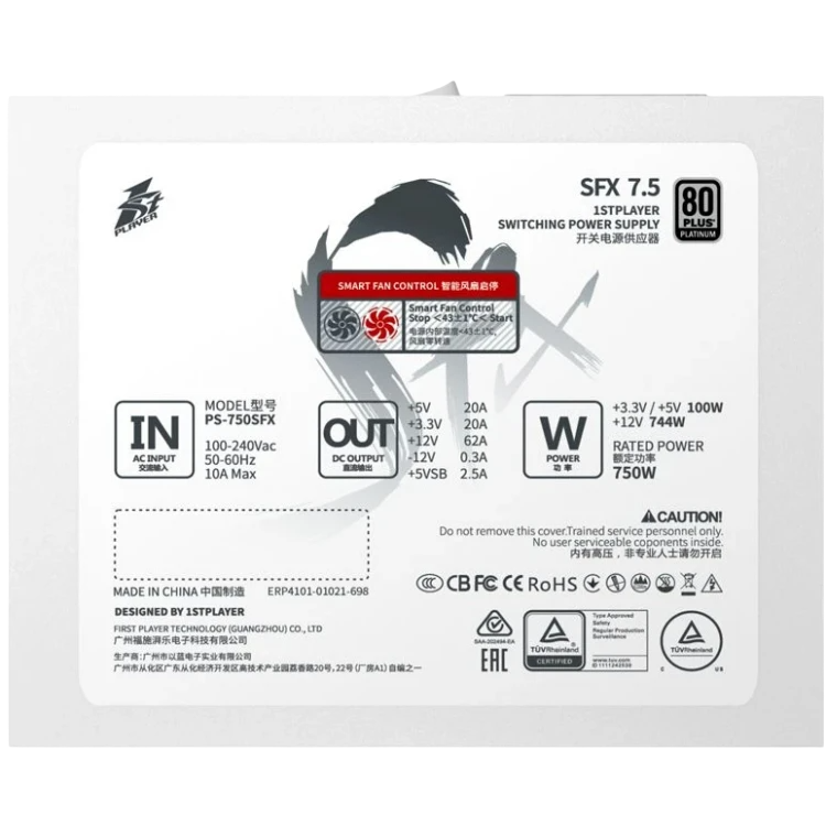 Блок питания 1STPLAYER 750W SFX Platinum White (PS-750SFX-WH)