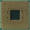 Процессор AMD Ryzen 5 4600G 100-000000147