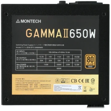 Блок питания Montech 650W GAMMA II (GAMMA650)