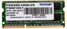 Оперативная память 8 Gb 1600 MHz PATRIOT SL (PSD38G1600L2S)