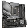 Материнская плата GIGABYTE Z590M GAMING X