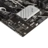Материнская плата ASUS PRIME H770-PLUS D4 90MB1CU0-M0EAY0