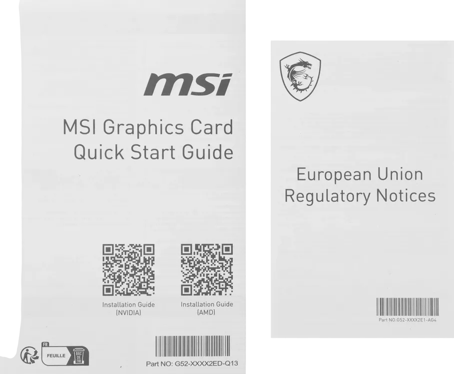 Видеокарта MSI (G506T-8V2P) GeForce RTX 5060 Ti 8G VENTUS 2X PLUS