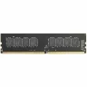 Оперативная память 8 Gb 3000 MHz AMD R9 GAMERS SERIES Black (R948G3000U2S-UO)