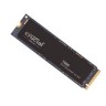 Твердотельный накопитель CRUCIAL 2000 Gb T500 (CT2000T500SSD8)