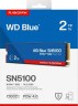 Твердотельный накопитель Western Digital 2000 Gb SN5100 Blue (WDBS4F0020BNC-WRSN)
