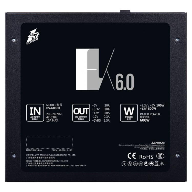 Блок питания 1STPLAYER 600W FK Black (PS-600FK)