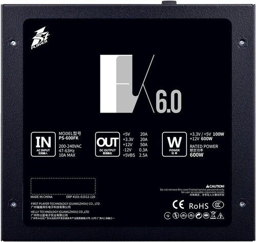 Блок питания 1STPLAYER 600W FK Black (PS-600FK)