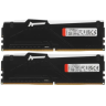 Оперативная память 32 Gb 5600 MHz Kingston FURY Beast RGB Black (KF556C40BBAK2-32)