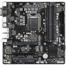 Материнская плата GIGABYTE  Q570M D3H