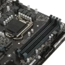 Материнская плата GIGABYTE  Q570M D3H