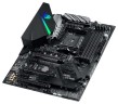 Материнская плата ASUS ROG STRIX B450-E GAMING