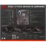 Материнская плата ASUS ROG STRIX B450-E GAMING