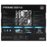 Материнская плата ASUS PRIME B550-PLUS 90MB14U0-M0EAY0