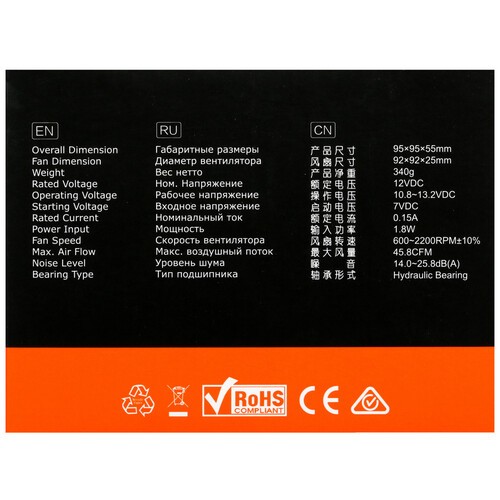 Кулер для процессора ID-COOLING DK-19 PWM