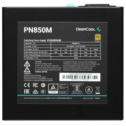 Блок питания Deepcool 850W PN850M (R-PN850M-FC0B-WGEU) 16 Pin (PCIe 5.0 Connector Cable Details)
