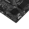 Материнская плата MSI PRO B660M-A WIFI