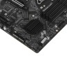 Материнская плата MSI PRO B660M-A WIFI