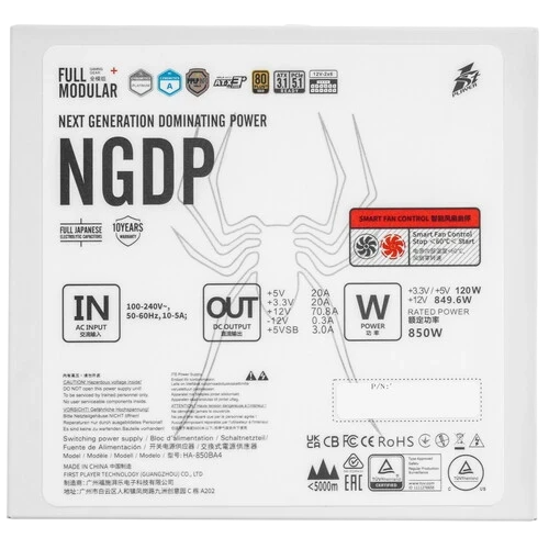 Блок питания 1STPLAYER 850W NGDP GOLD White (HA-850BA4-WH) 16 Pin (PCIe 5.0 Connector Cable Details)