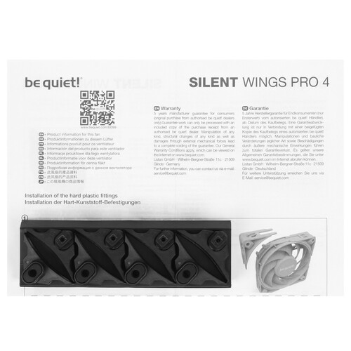 Вентилятор для корпуса Be Quiet! SILENT WINGS PRO 4 BL099