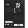 Вентилятор для корпуса Be Quiet! SILENT WINGS PRO 4 BL099