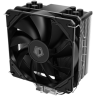 Кулер для процессора ID-COOLING SE-214-XT BASIC