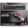 Оперативная память 32 Gb 4000 MHz G.Skill TRIDENT Z (F4-4000C19D-32GTZKK)