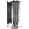Кулер для процессора ID-COOLING SE-214-XT
